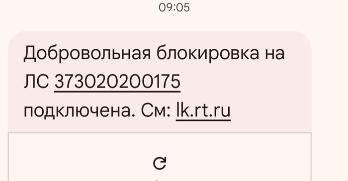    , , , , 