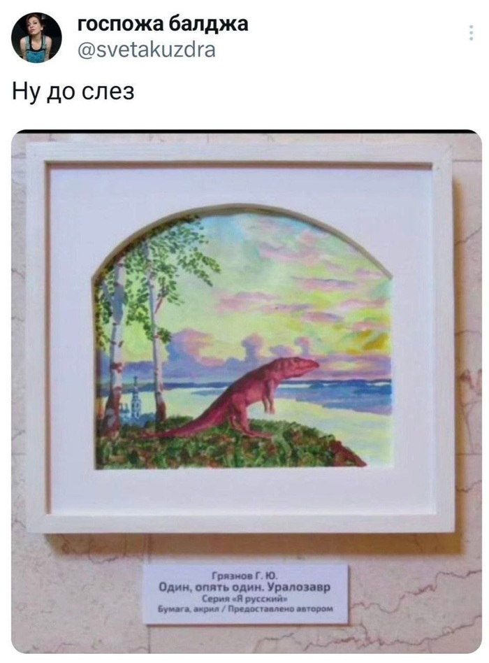  - ,   , , 
