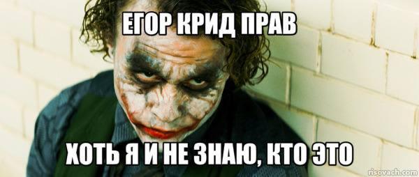    "       ":       , ,  , Shaman ( ), ,  , , , , ,   , , Telegram (),  ,  ,  ,   