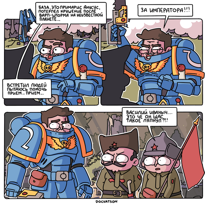  ! , , ,   , , ,    , Warhammer 40k,  , , , Ultramarines, ,  