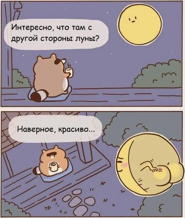   ,   , , , 