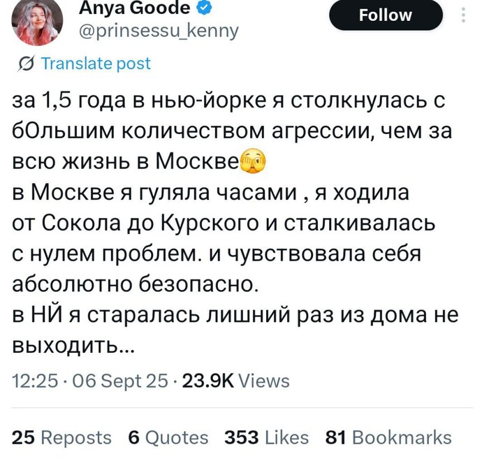    ,  -     X (Twitter), , , , , , , -, , , , , ,   ,  , , , 