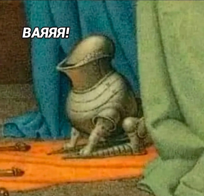 Мы вдвоём с котом, по полю пойдём.,... Кот, Картинка с текстом, Юмор, Повтор