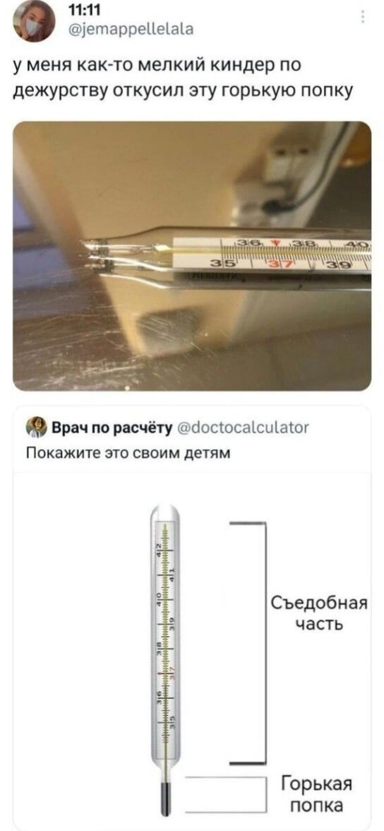   , , , , ,  ,   , 