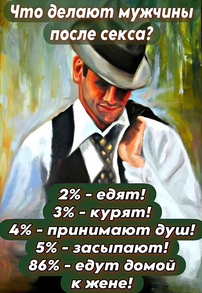     ...   , ,  