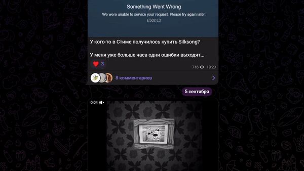10 незаметных новых игр, но интереснее многих расхайпленных ААА Игры, Подборка, Во что поиграть, Гифка, Telegram (ссылка), Длиннопост