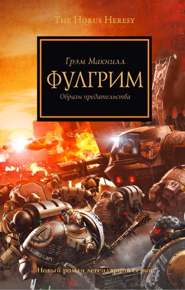 ЖАРКАЯ ВЕЧЕРИНКА НА ОБЛОЖКЕ ДА