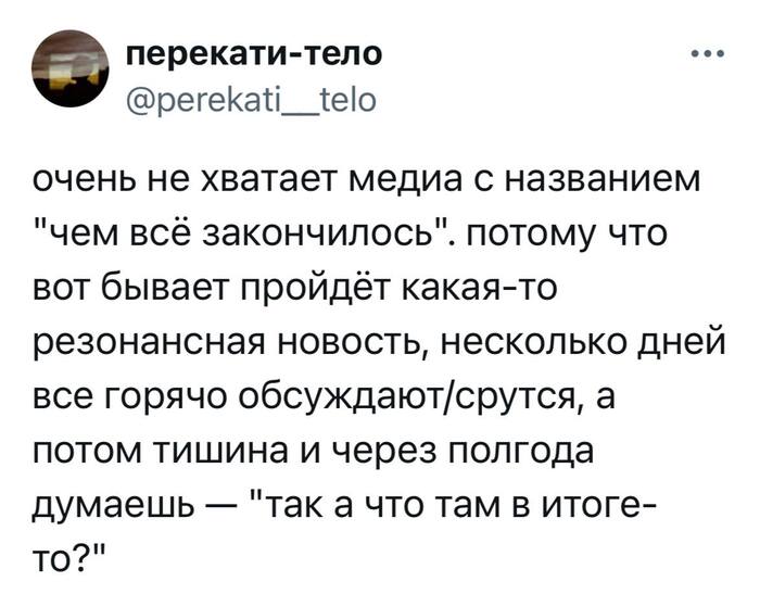    , , , Telegram (), ,  