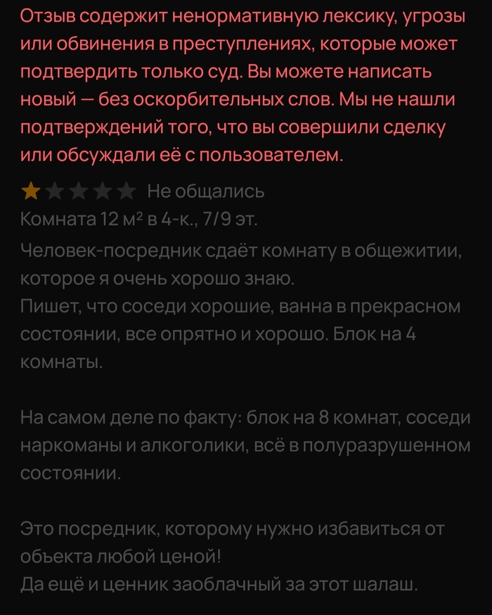      , , , , , , 