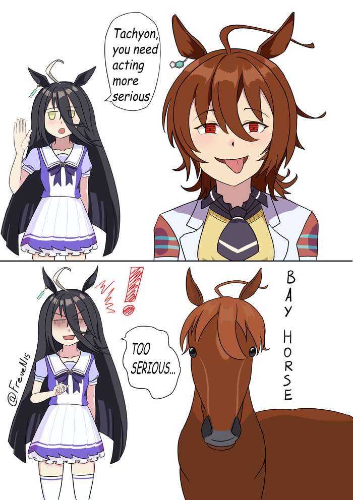   , Uma Musume Pretty Derby, Agnes Tachyon, Manhattan Cafe, 