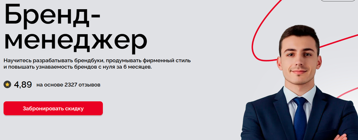  : &#x2B50;&#xFE0F; 4.89    2 327 .