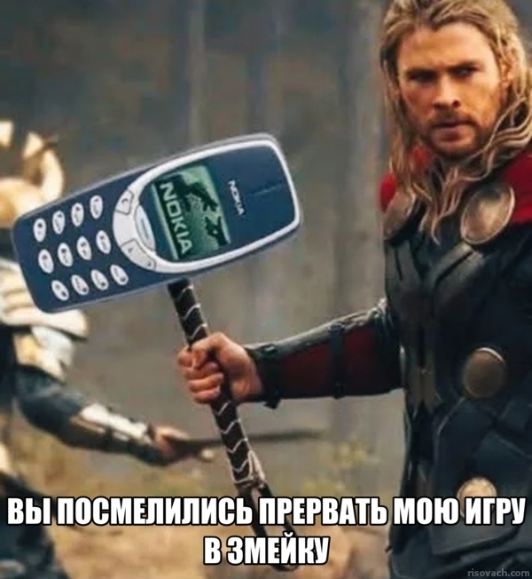    , , Telegram (), , 