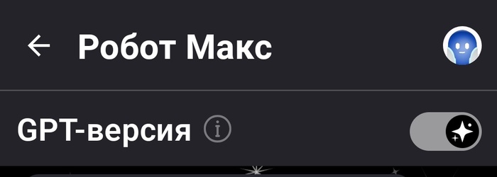   Max   ,  MAX