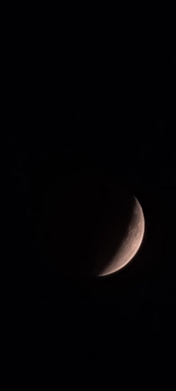 07.09.2025 .   Samsung Galaxy S25 Ultra 256 