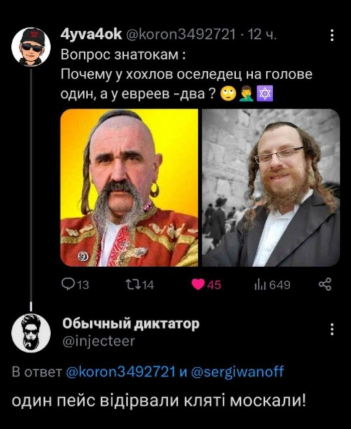     , X (Twitter), , , , , , , , , 