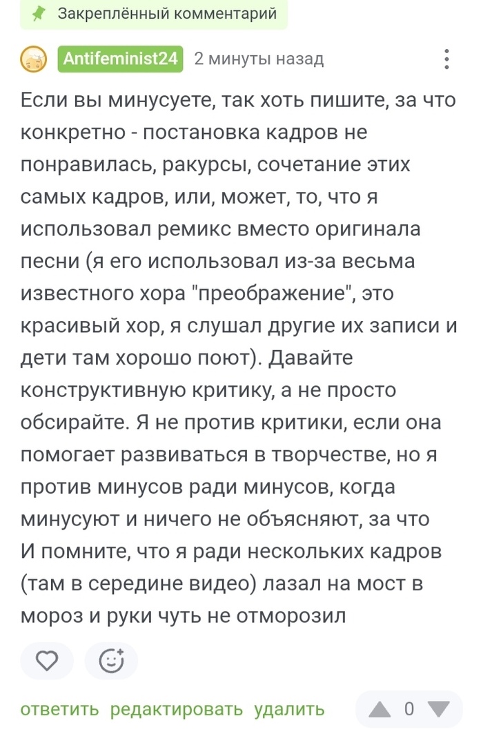     ,     - 2 , , , , , , , , , 