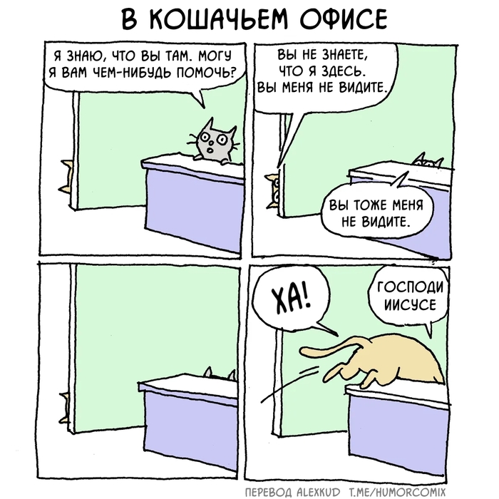    , , , , , , , , Jim Benton, 