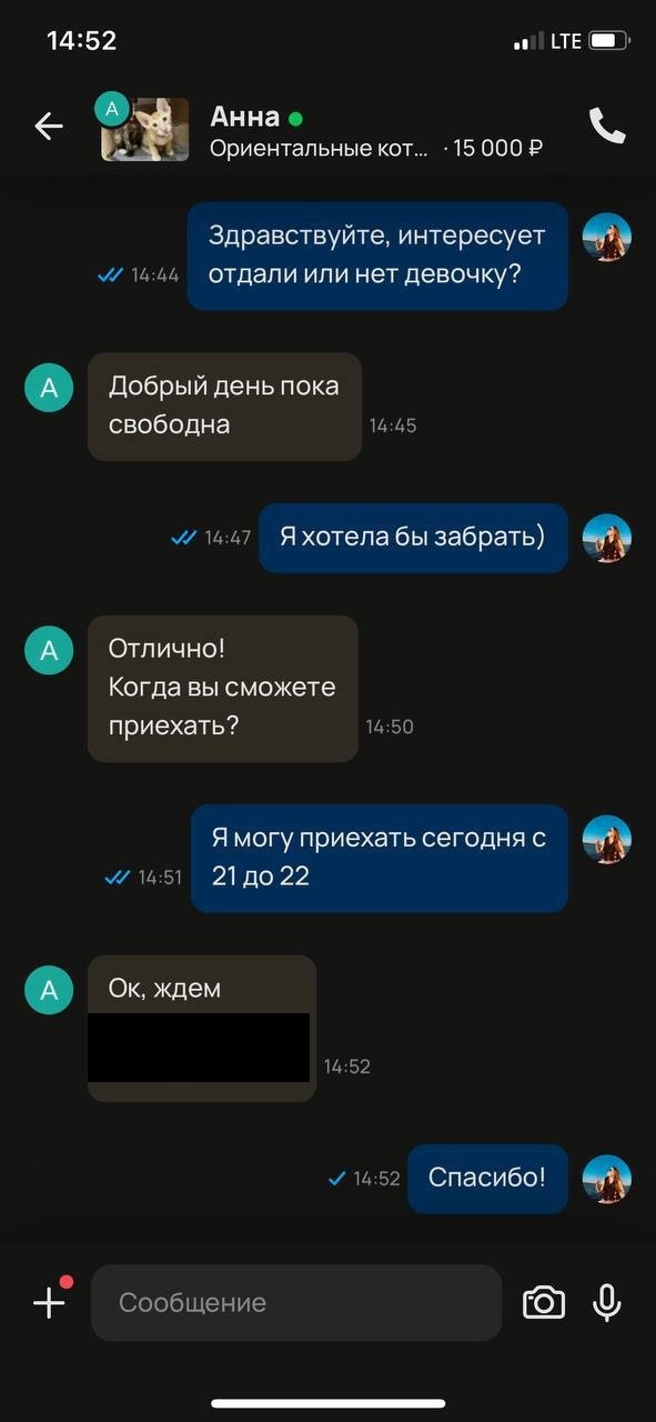 :    , , , ,  , ,  , 