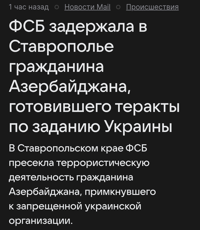 ,     ?? ,   ,  , , 