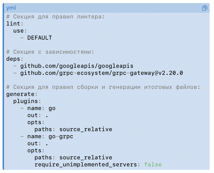 EasyP      ProtoBuf YouTube, IT, , Golang, DevOps, Linux, , , Python, 
