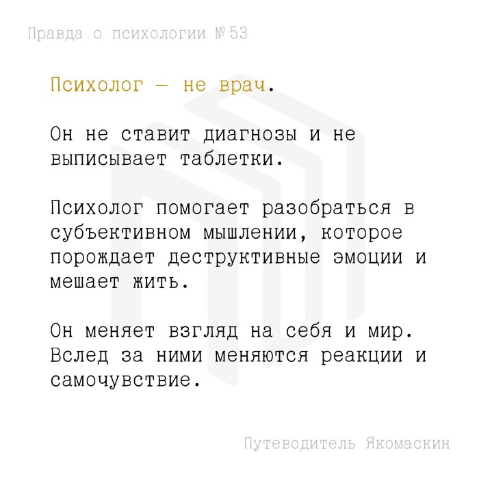     , , ,   
