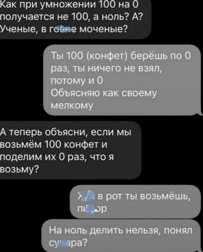    , , , , , , ,   , 
