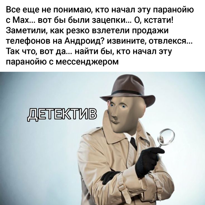, ?   , , , 
