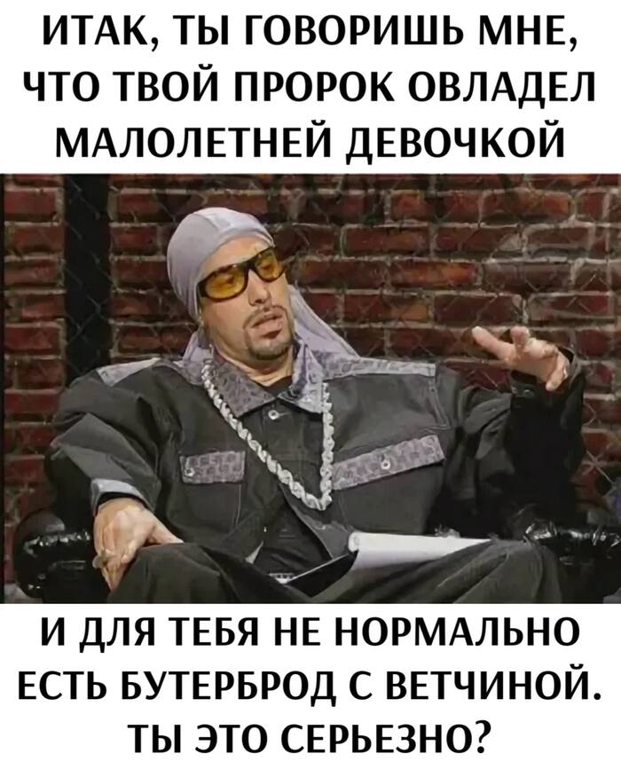   ,   , ,  , Telegram ()