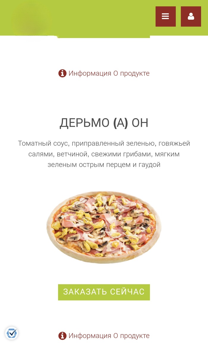   on-line ... , , 