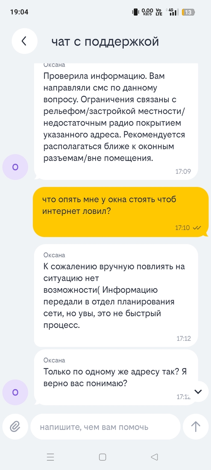 В конце прошлого года вроде какой то рефарминг был но увы меня он не задел.