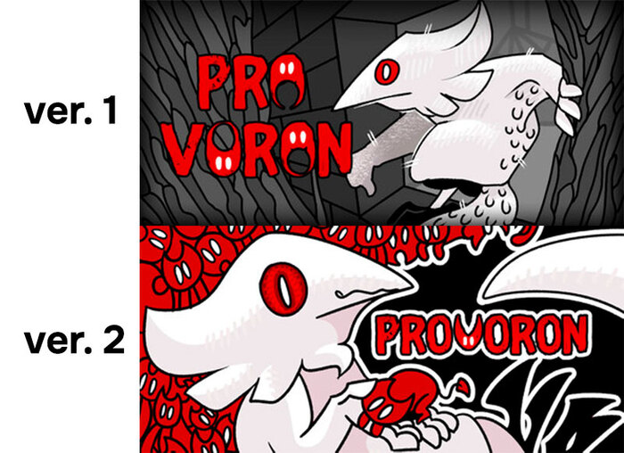   : ver. 1  ver. 2?