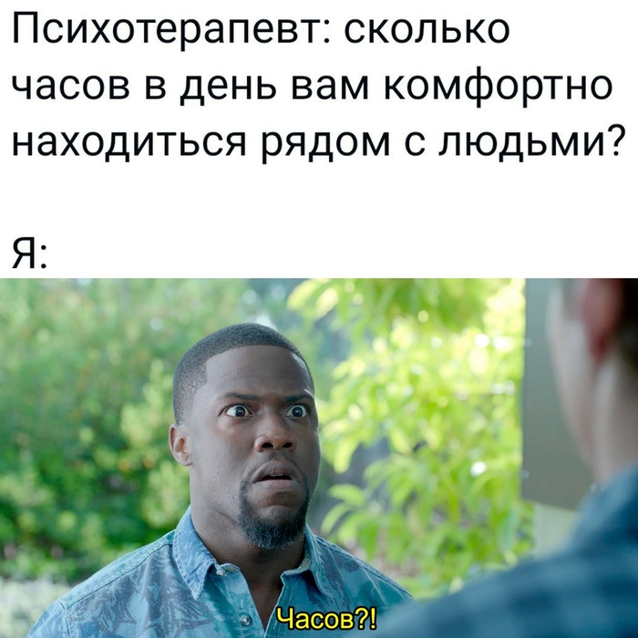       , , ,  
