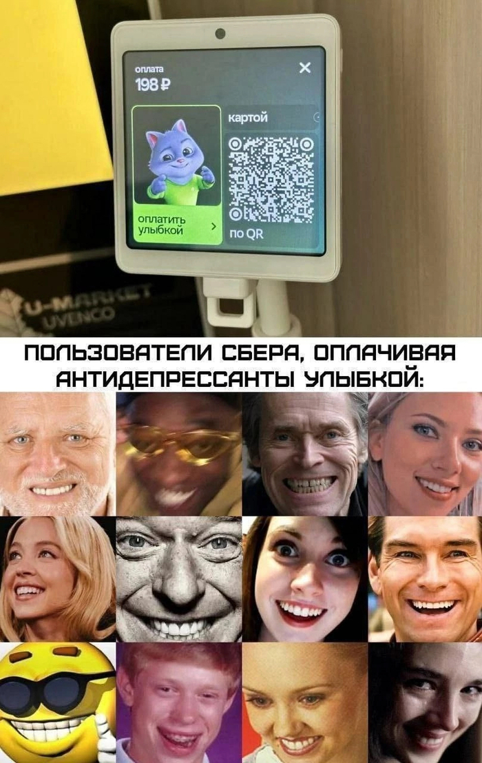      , , , , , , , 