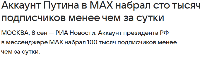      ,         , ,  ,  MAX, 