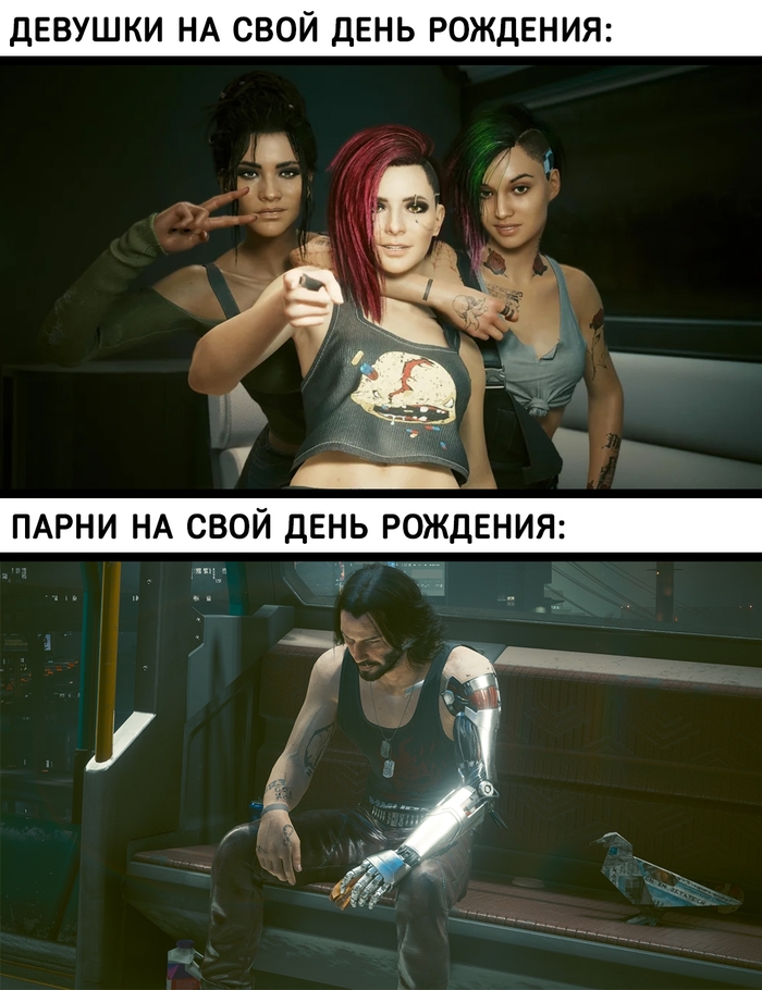    ...  , Cyberpunk 2077,   ,   , Telegram ()