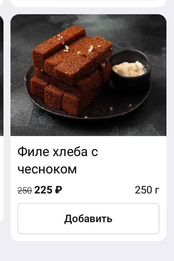   ,   , , , , , , 