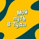 ����� ����� ������ ���� �����������
