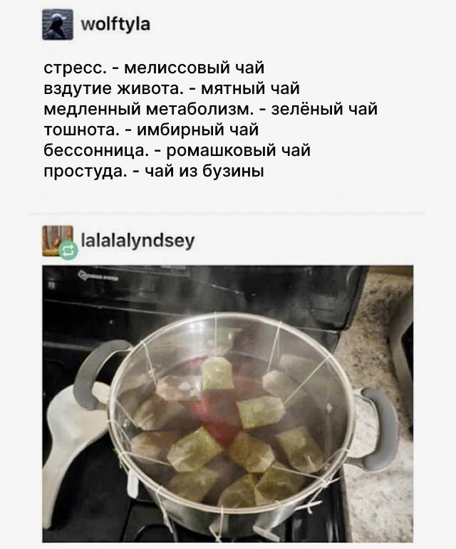    , 9GAG, ,   