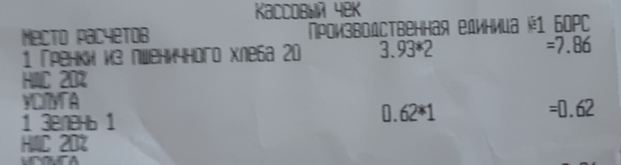   20  -  6  , , , , ,   , , ,  
