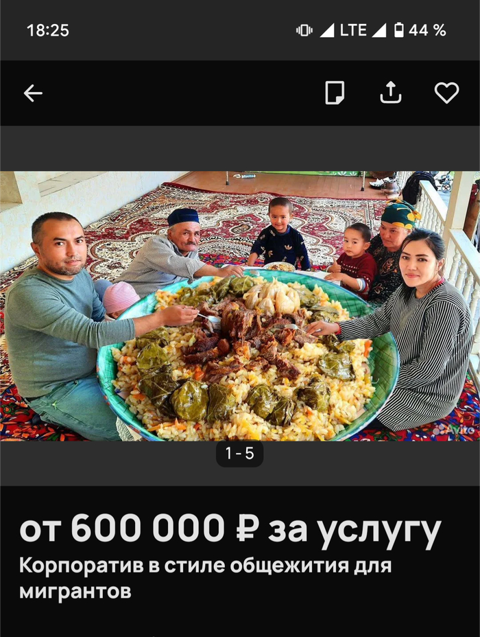     , 