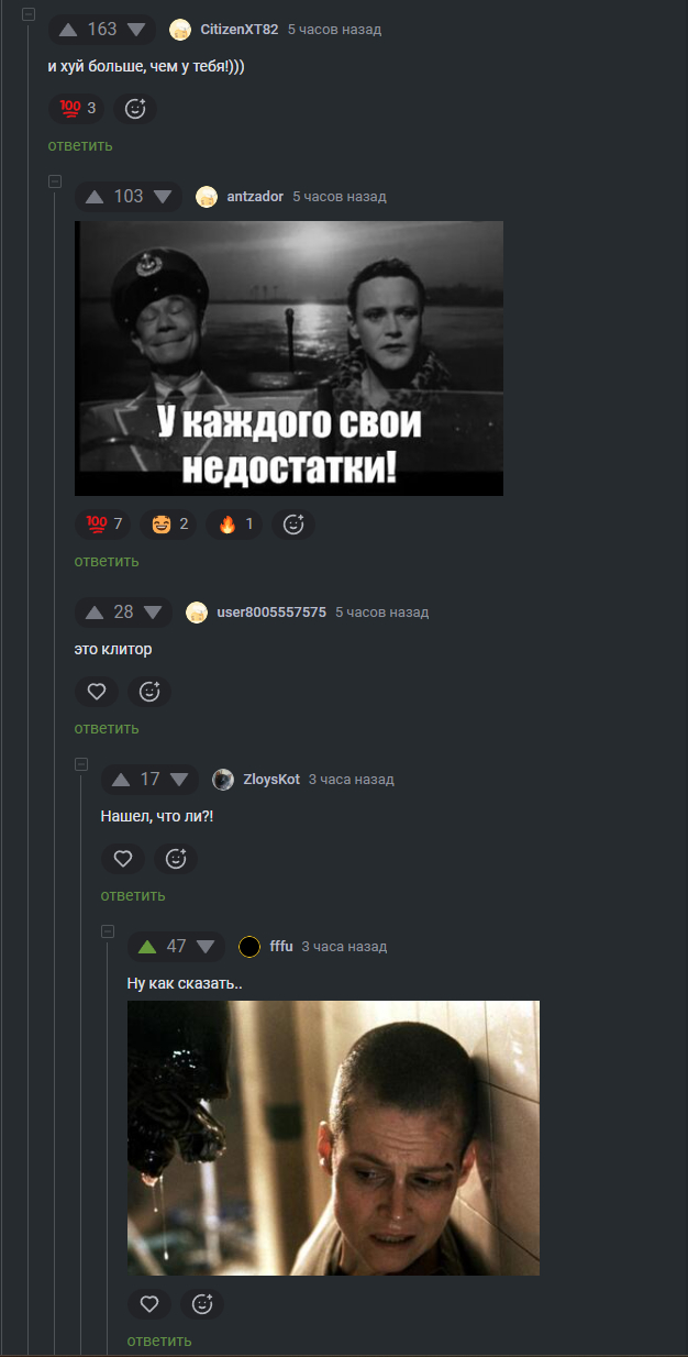       , , 