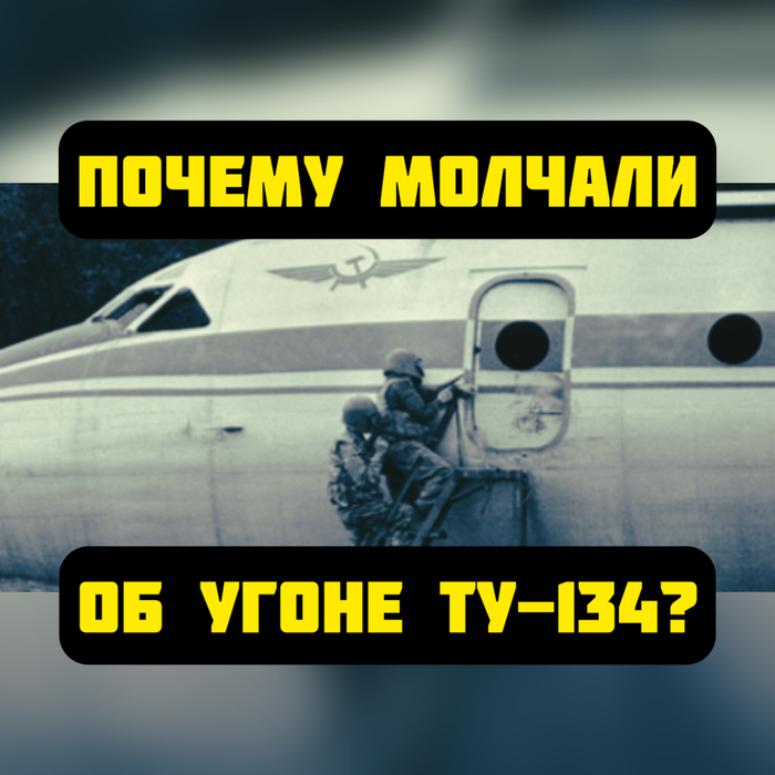     134   10          1990? , 20 , , -134,  , , , , , 