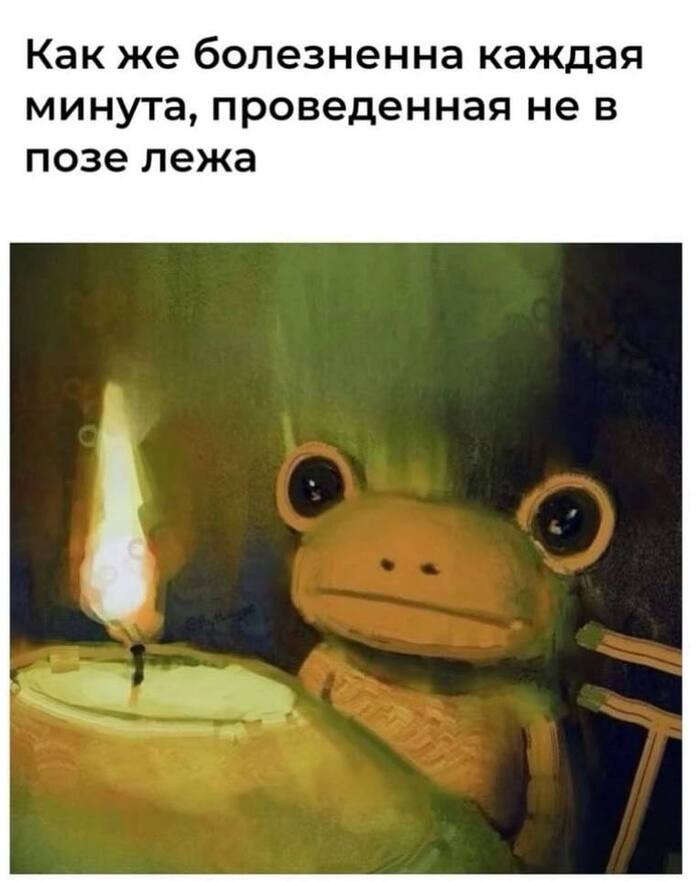   , 