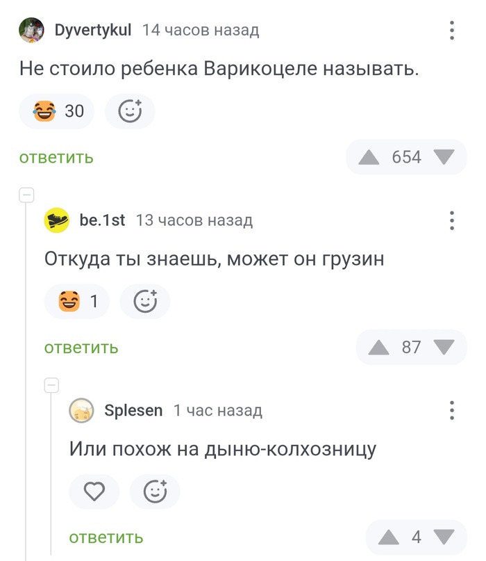  ,  ...   , ,  , 