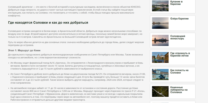  B2C-  :      .        .           