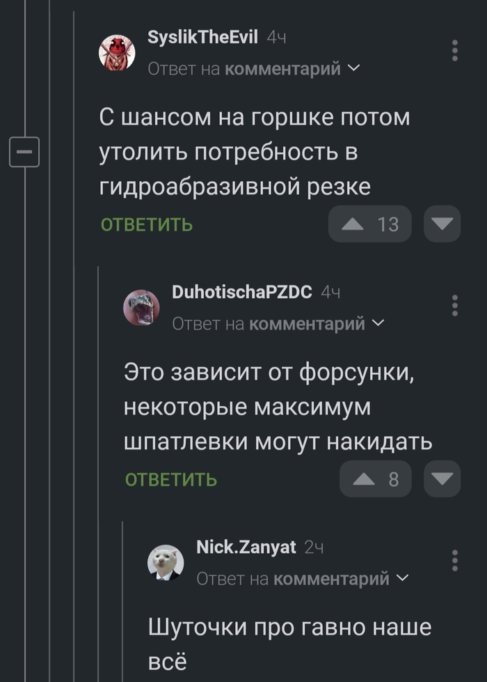   @ , , , ,   