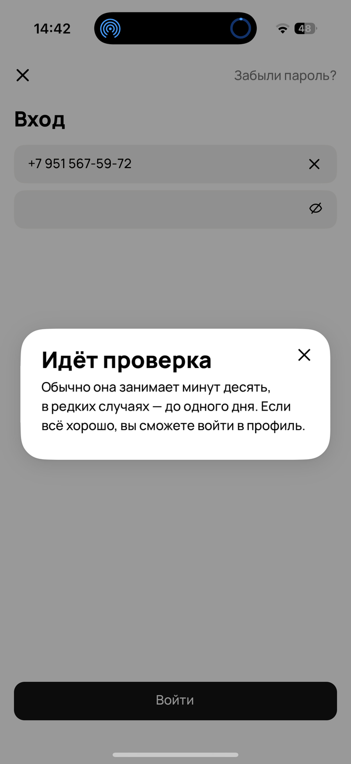   ,  , , 