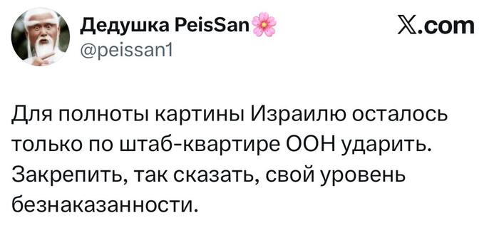     , , X (Twitter), , ,  , , , , , , -