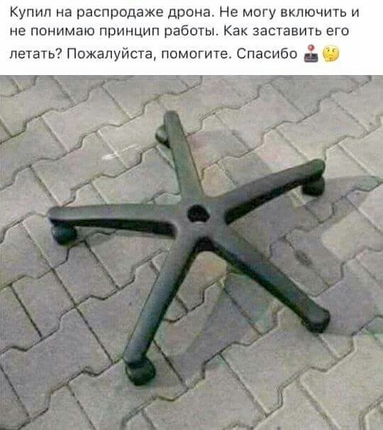    , , 