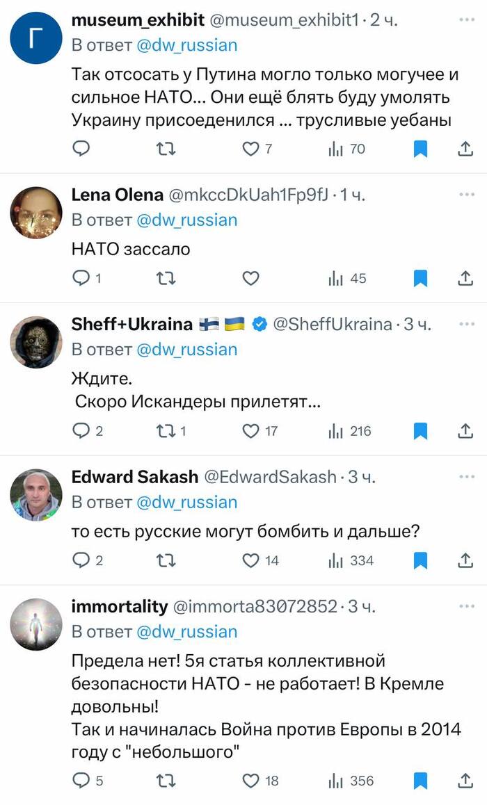           "  " ,  , , , X (Twitter), , ,   , , 